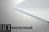 Автомобильный навес аркой для дачи заказть под ключ в Шаховской и области Автомобильный навес аркой для дачи заказать по цене 6169 руб.