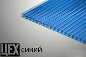 Автомобильный навес аркой для дачи заказть под ключ в Шаховской и области Автомобильный навес аркой для дачи заказать по цене 6169 руб.